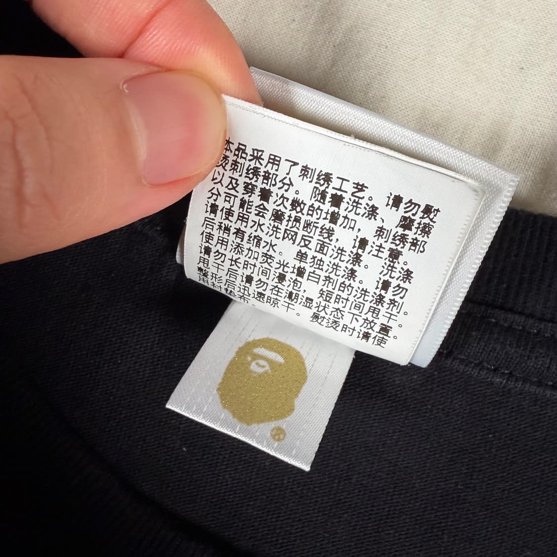 베이프 반팔 티셔츠 반팔티 상품이미지6