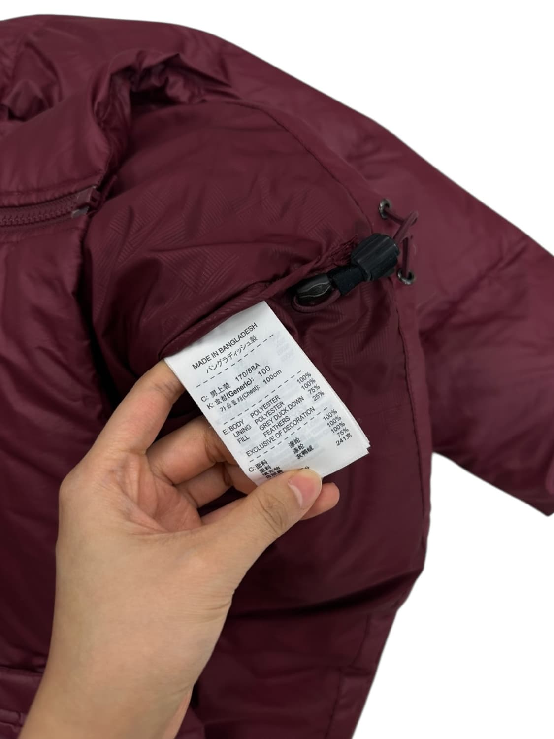 나이키 아스날 덕다운 패딩 (M)  상품이미지8