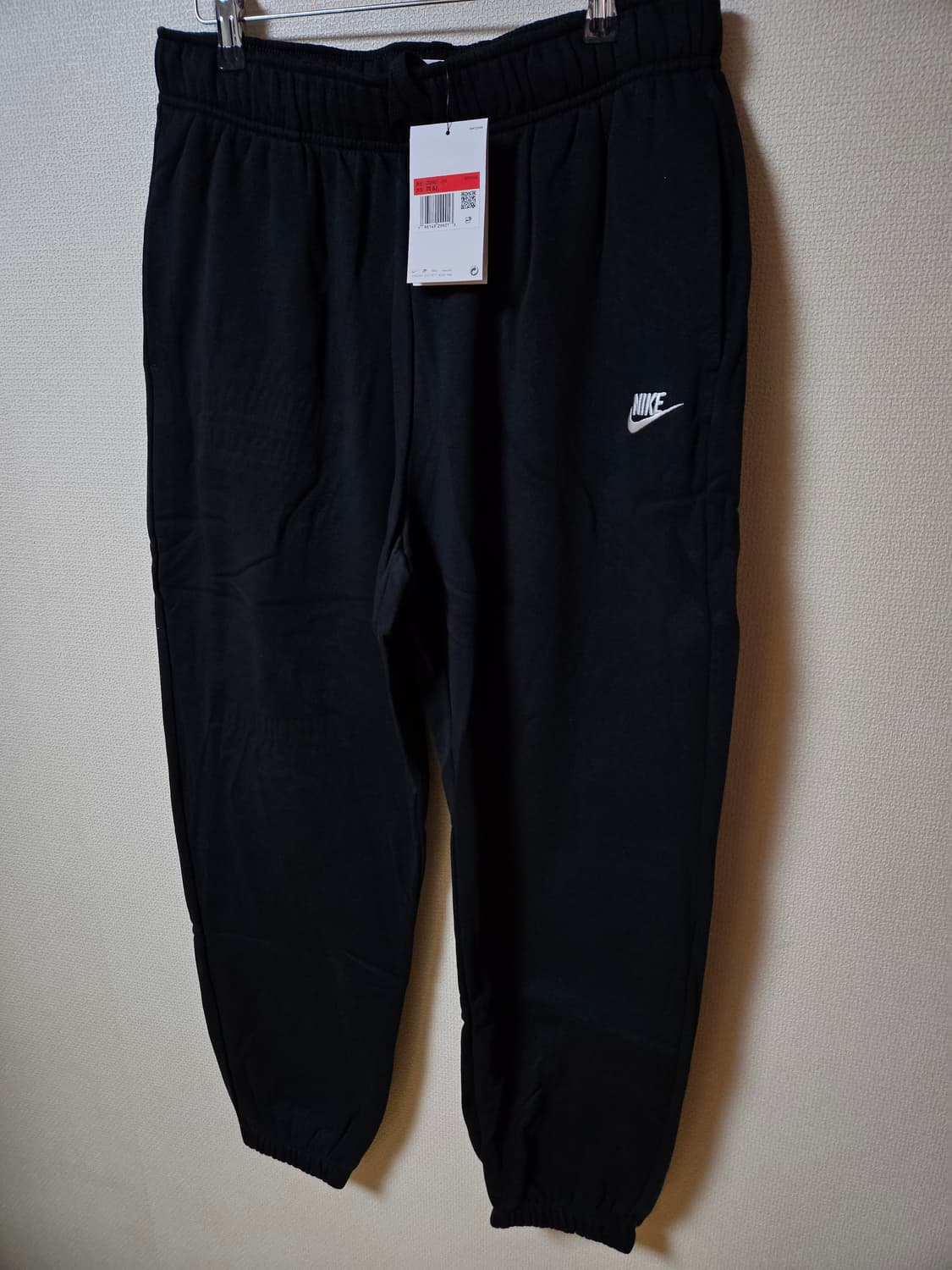 나이키 미드라이즈 오버사이즈 플리스 스웻팬츠 블랙 / 그레이 상품이미지1