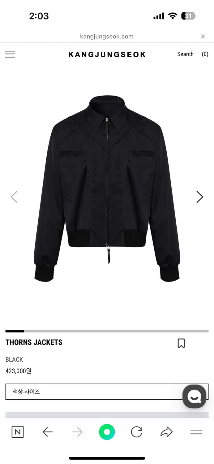 강정석 side thorns jacket 상품이미지1