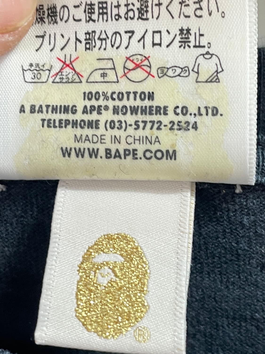 베이프 카모 사루 라운드 반팔티  (on.693)   상품이미지6