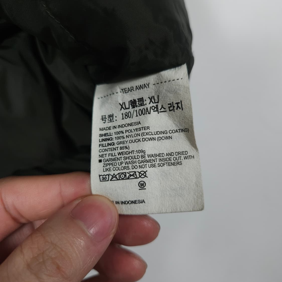 언더아머 덕다운 조끼 패딩 상품이미지5