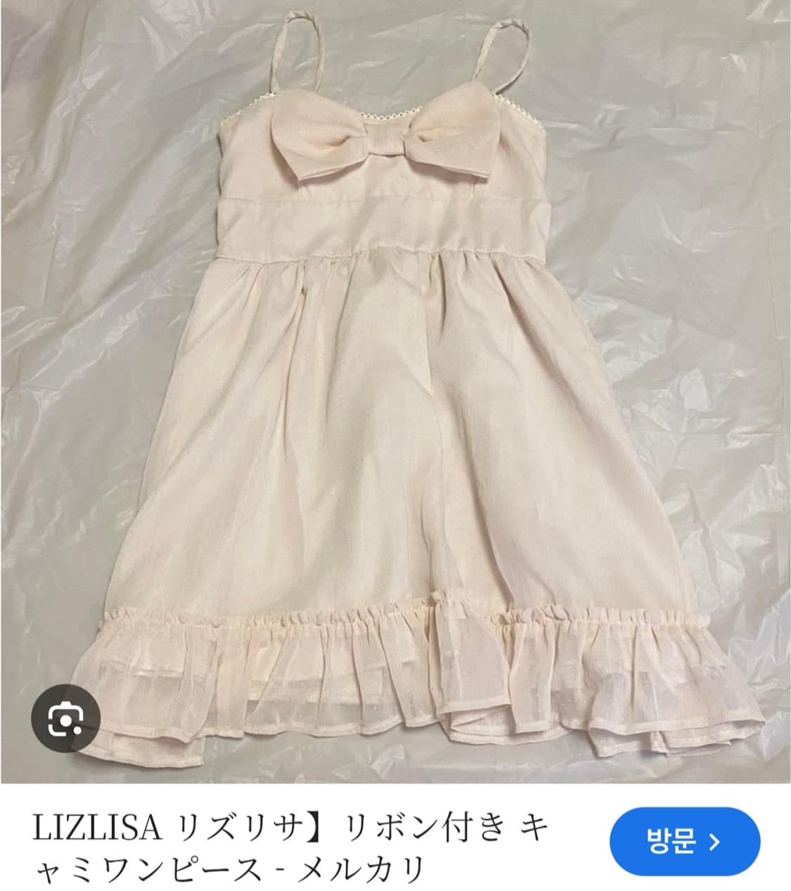 초희귀 히메갸루 리즈리사 왕리본 도트 원피스 상품이미지2