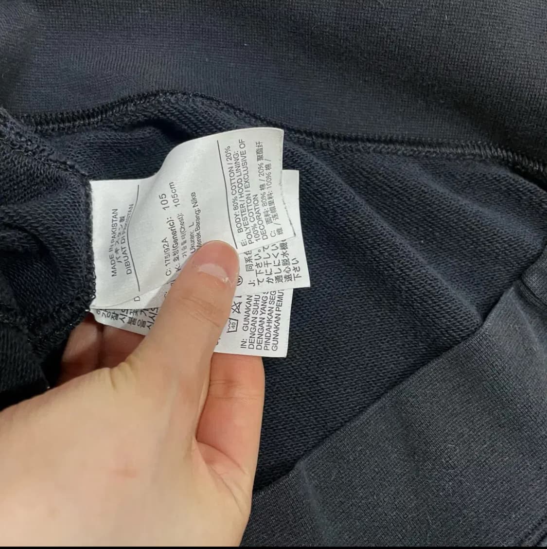 나이키 멀티로고 프렌치테리 블랙 후드티셔츠 남성 상품이미지8