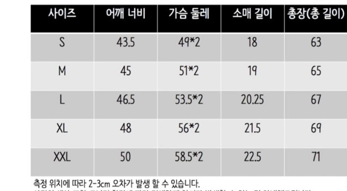 브론슨 튜블러 무지반팔 그레이xxl 상품이미지4