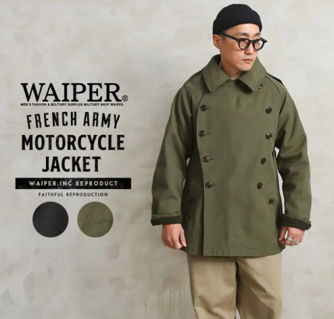 WAIPER 웨이퍼 M-38 모터사이클 자켓 상품이미지1