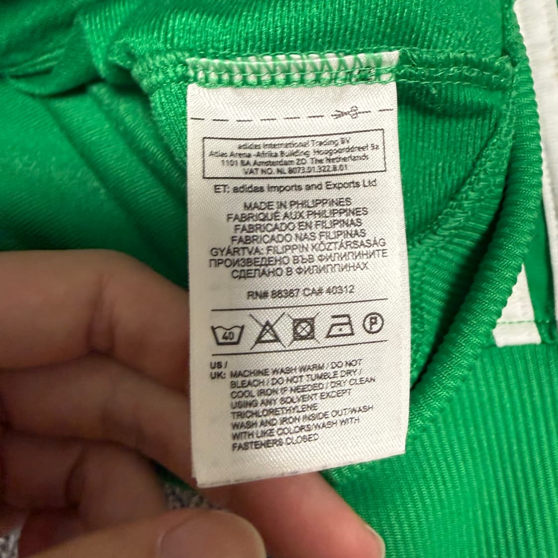 아디다스 파이어버드 져지 그린 M 해외사이즈 트랙탑 초록 상품이미지4