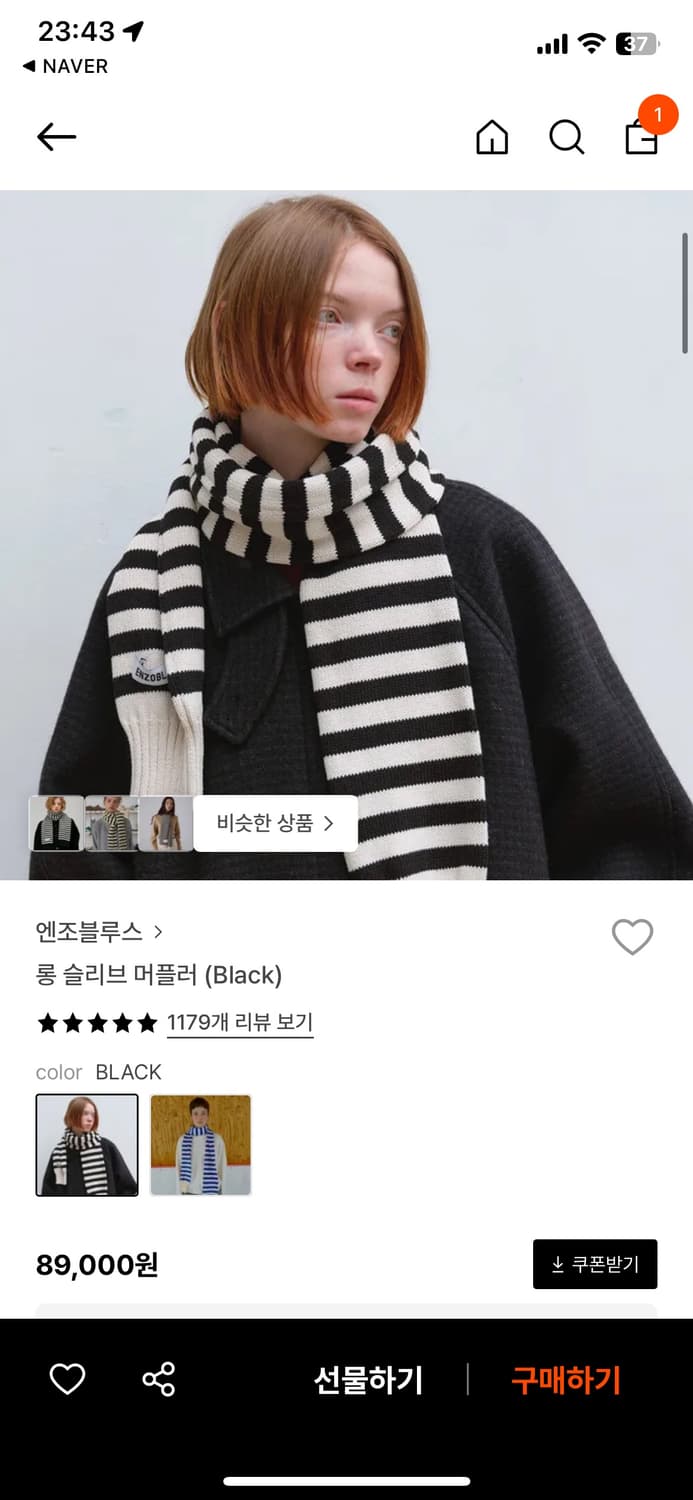 Enzo Blues 롱 슬리브 머플러 상품이미지1