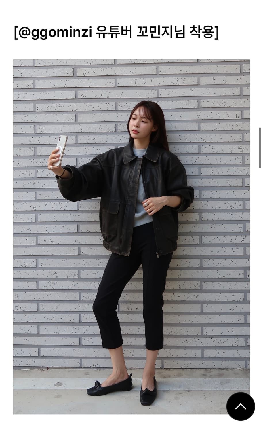 튜드먼트 사브리나 팬츠 상품이미지1