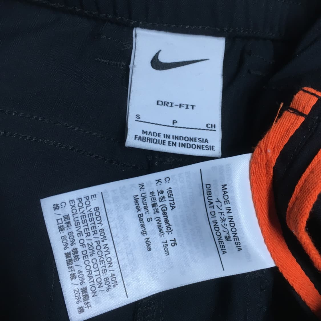 나이키 드라이핏 헤리티지 팬츠 BB22 상품이미지2