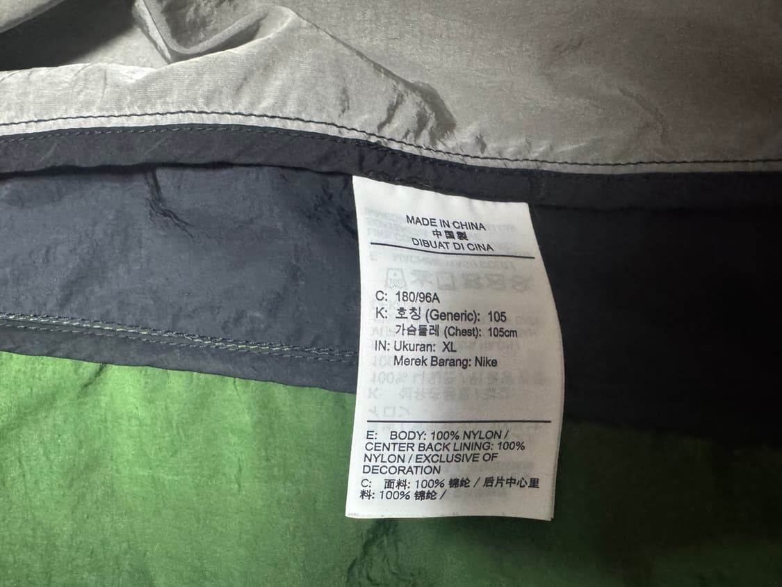 [XL]조던 x 오프화이트 트랙탑 팝니다. 상품이미지5