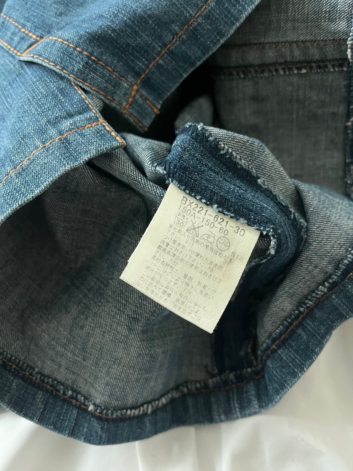 버버리 런던 데님 미니 스커트 상품이미지4