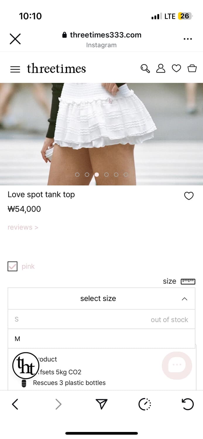 쓰리타임즈 Love spot tank top 상품이미지3