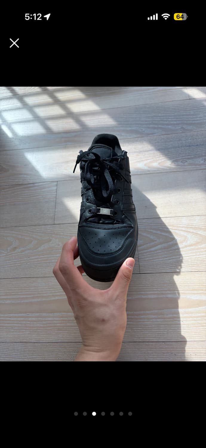 에어포스맛 아디다스 포럼 265 블랙 상품이미지3