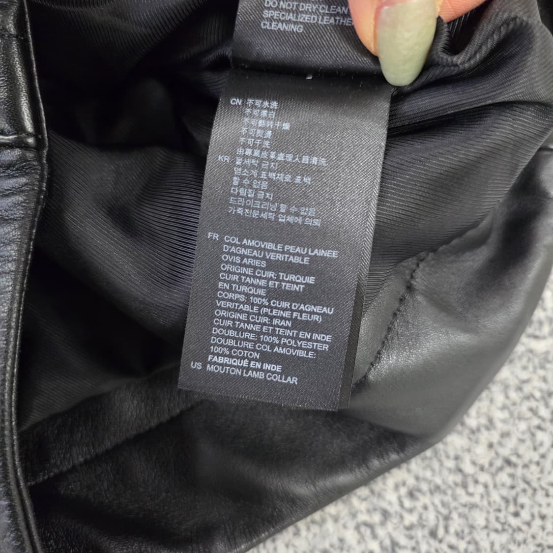 [실측] 산드로 퍼 양가죽 라이더 자켓 0203J 상품이미지5