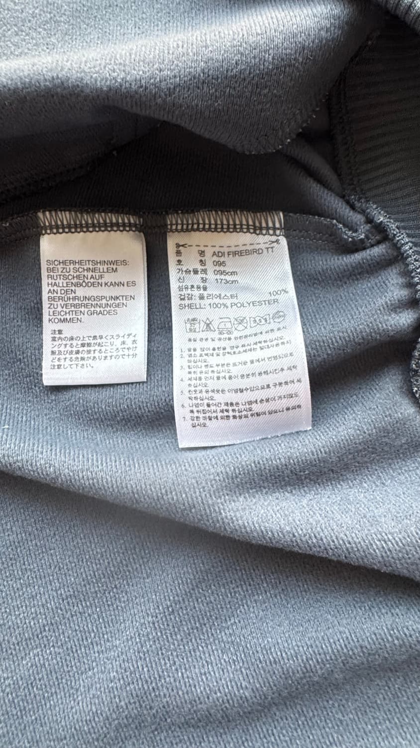 아디다스 파이어버드95 트랙탑 형광 상품이미지6