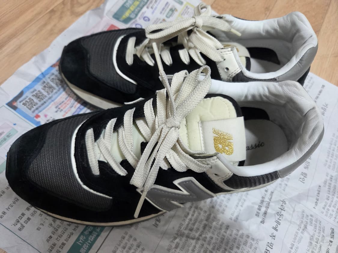 뉴발란스 574 255 팝니다 상품이미지1