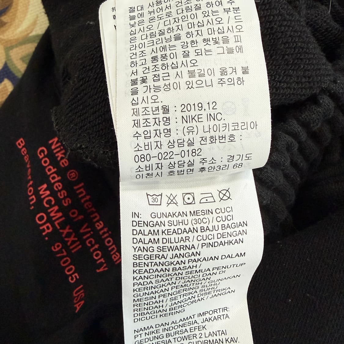 (M)나이키 더블 스우시 코튼 조거팬츠(블랙) 상품이미지5