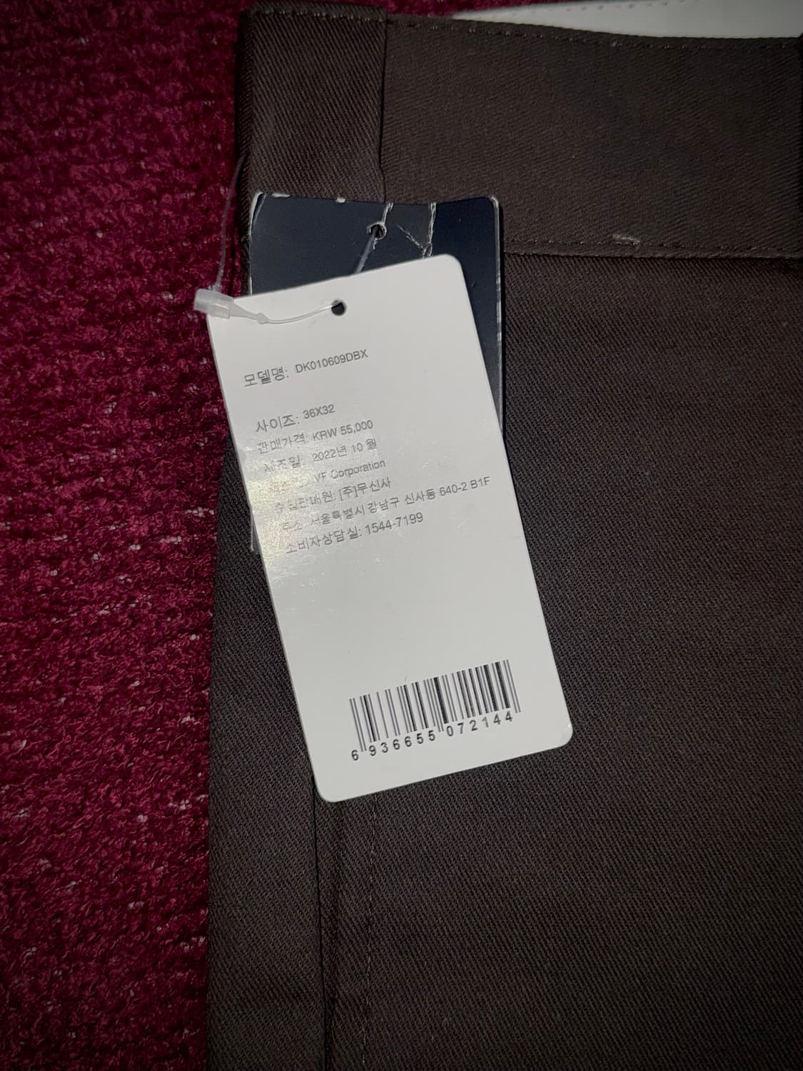 Dickies 874 오리지널 핏 팬츠 36x32 새상품 상품이미지2