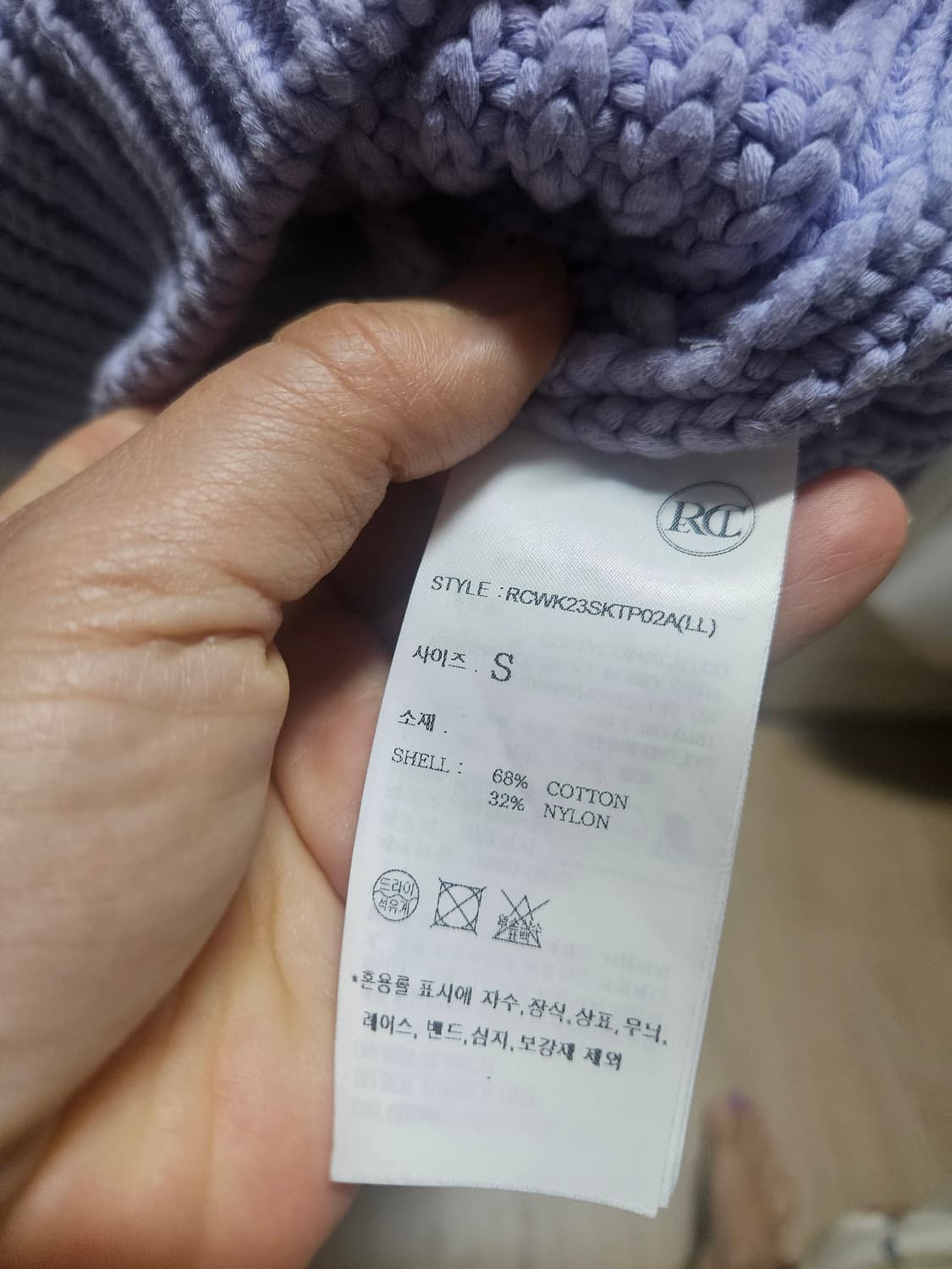 렉토 라일락 시그니처 스쿱넥 니트  상품이미지4