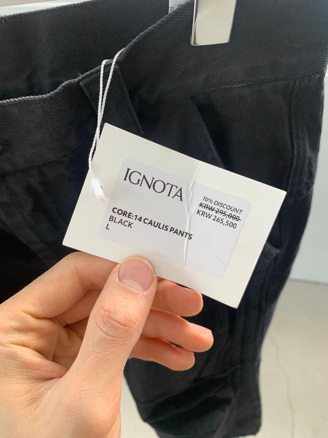 이그노타 코어14 CAULIS 팬츠 블랙 상품이미지3