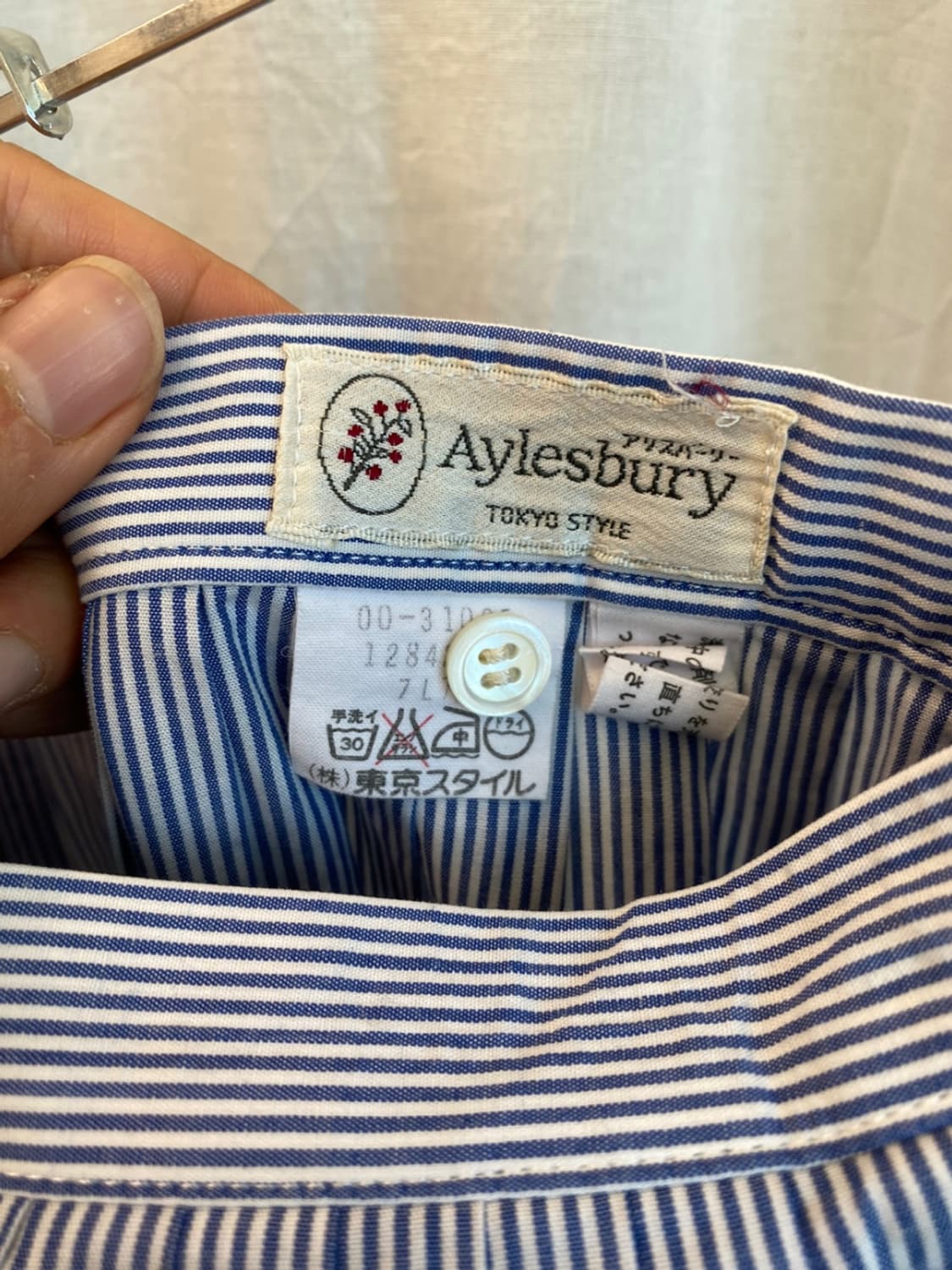 AYLESBURY 스트라이프스커트(XS) 상품이미지8