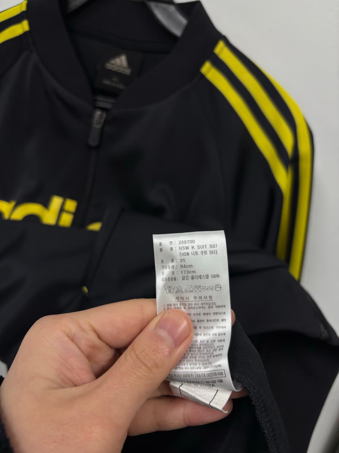 아디다스 우먼 트랙탑 상품이미지7