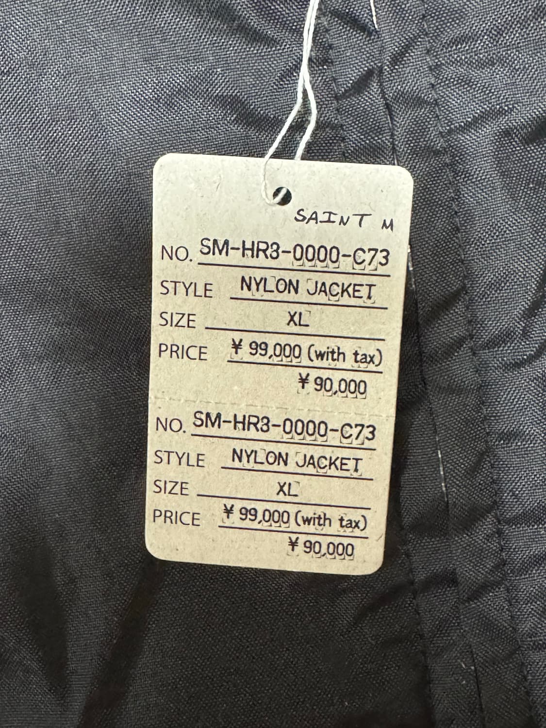세인트미카엘 네이버후드 SNTHD 자켓 상품이미지4