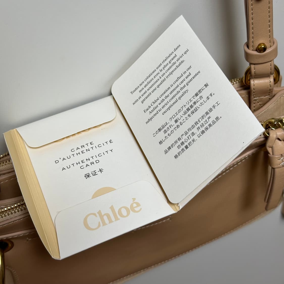 정품 끌로에 베이지 가죽 크로스백 상품이미지5