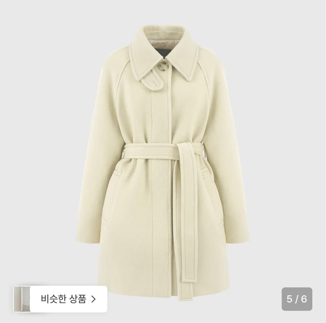 [새상품🤍 정가 37만원]룩캐스트 카나 하프 울 코트 상품이미지2