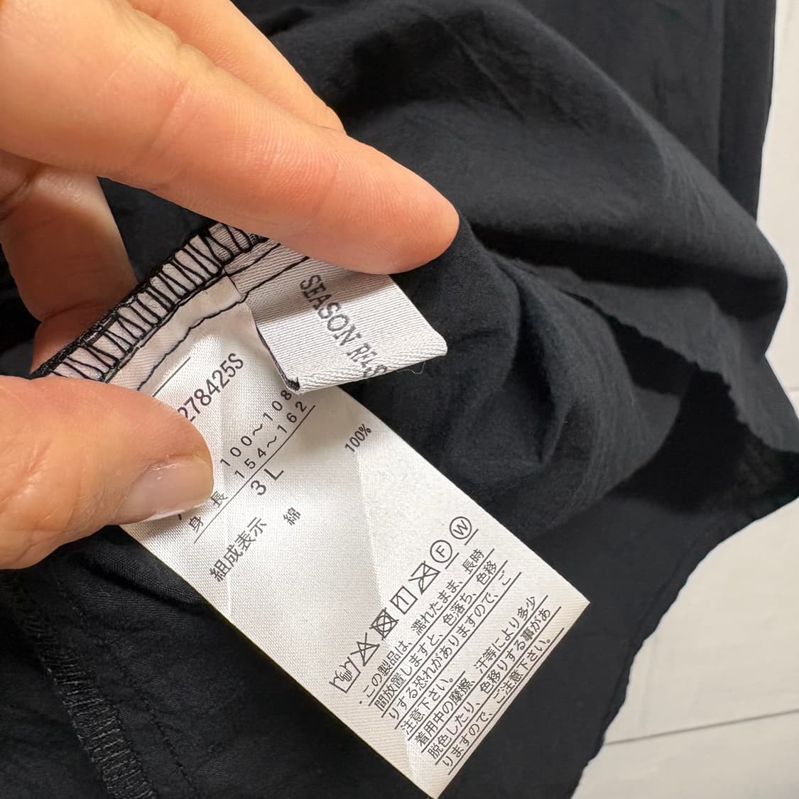 Season Reason 블랙 셔링 쉬미즈 벌룬 블라우스  JPN 상품이미지4