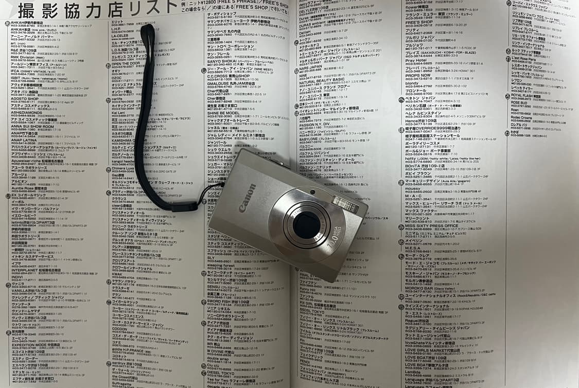 디카 캐논 익서스 90 상품이미지2