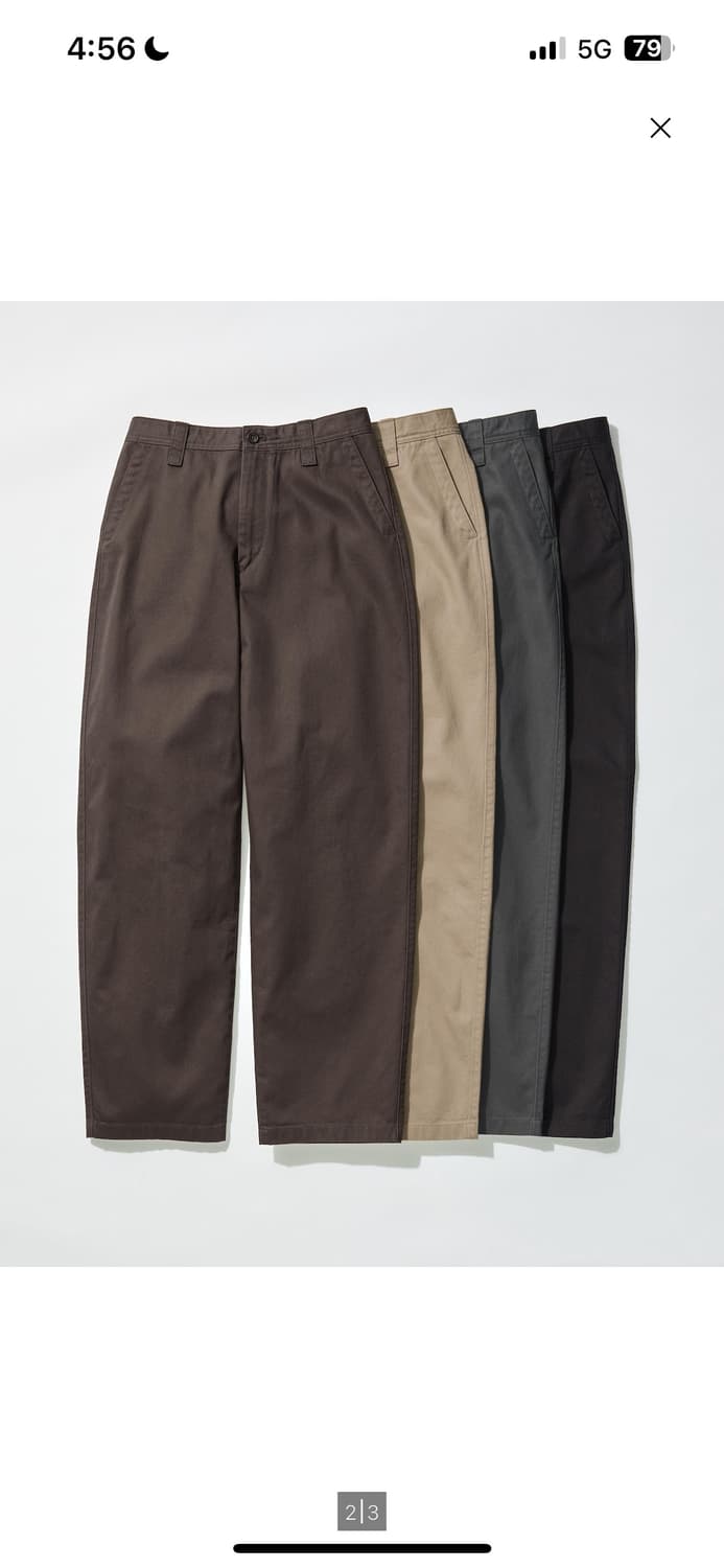 유니클로 와이드핏 치노팬츠(다크 그레이) 상품이미지1