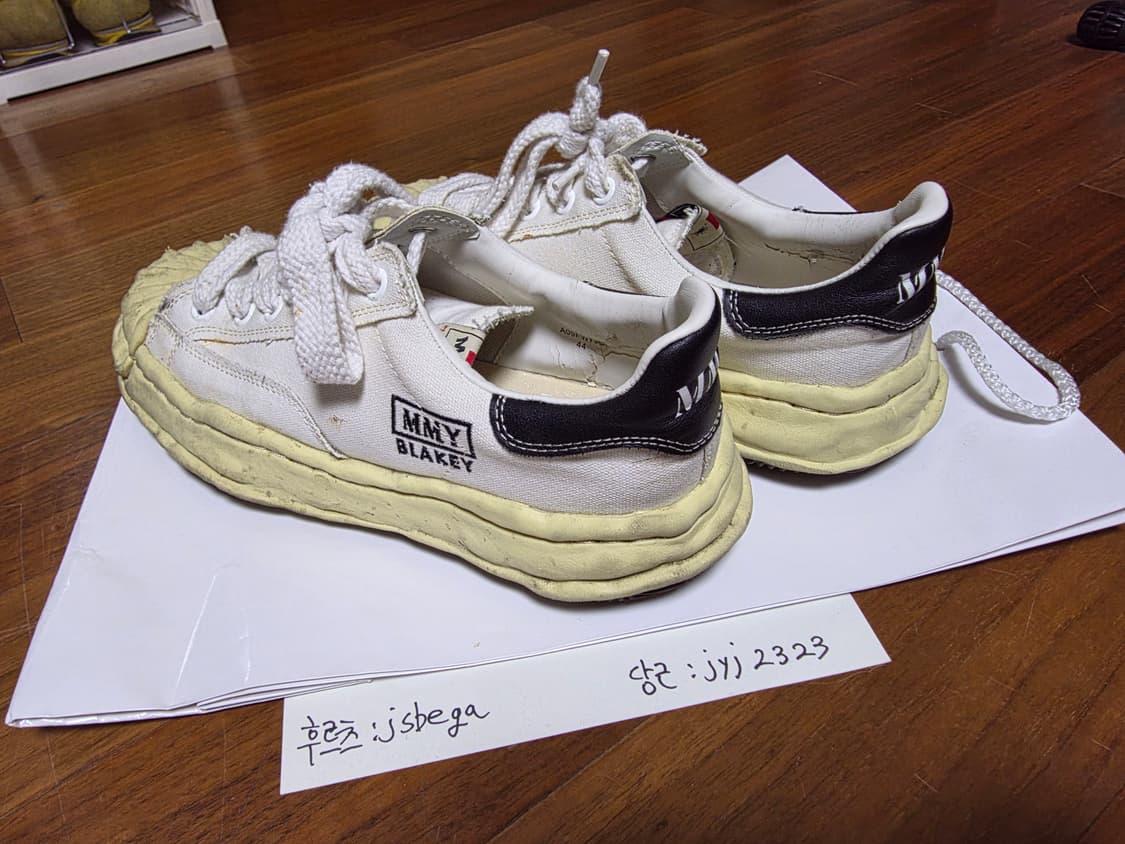 미하라야스히로 블레이키 OG솔 EU44 상품이미지1