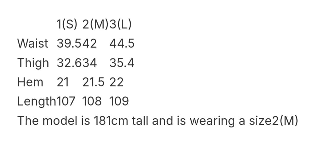 오프닝 프로젝트 Soild Shell pants 상품이미지2