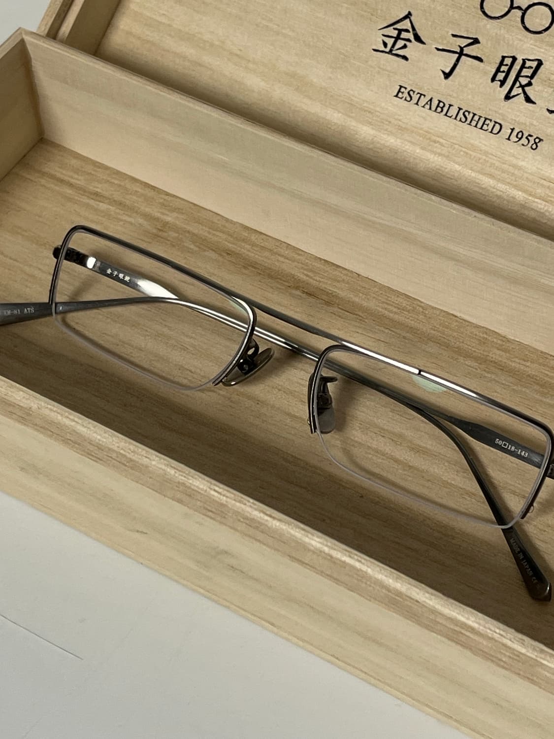 금자안경 km-81 ATS 가네코 옵티컬 상품이미지7