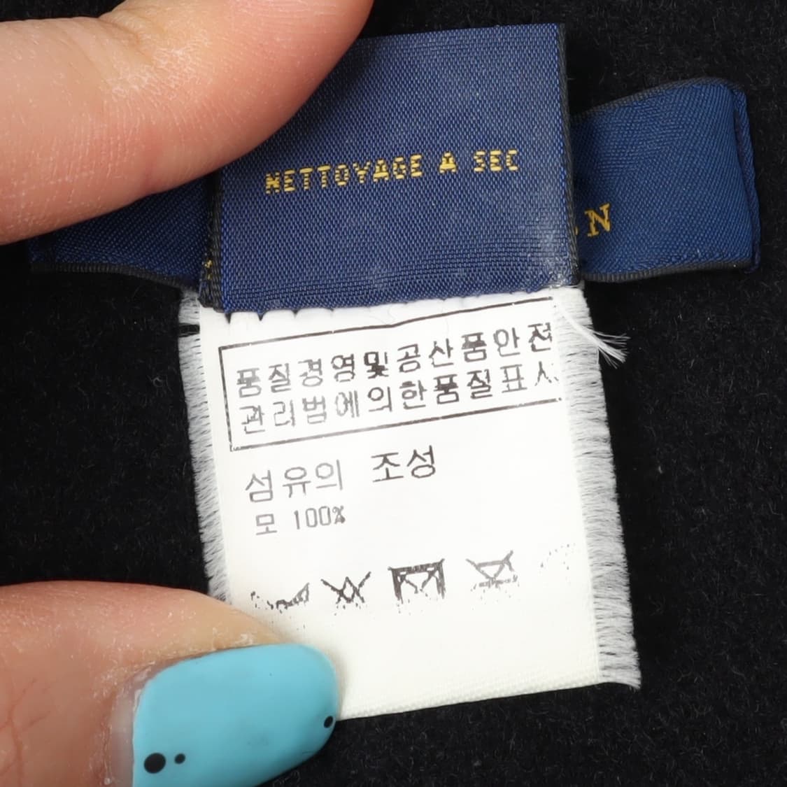 폴로 랄프로렌 블랙 울 멀티포니 머플러 상품이미지9