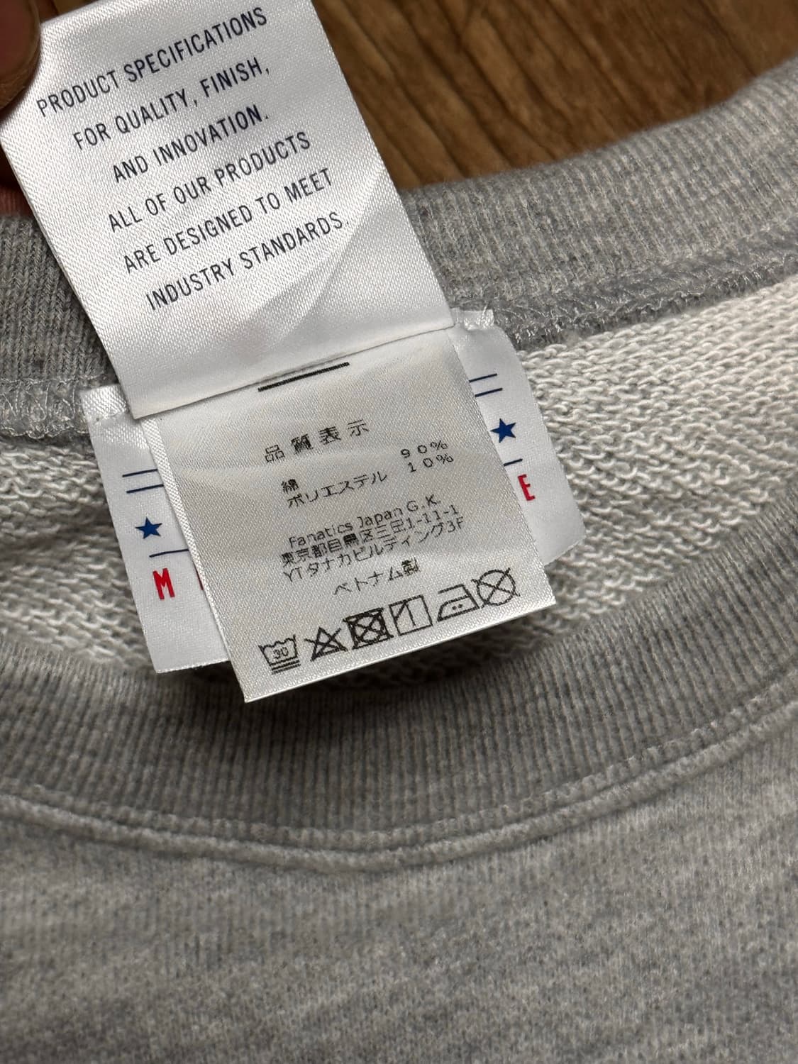 마제스틱 MLB 오타니 쇼헤이 에인절스 맨투맨 상품이미지7