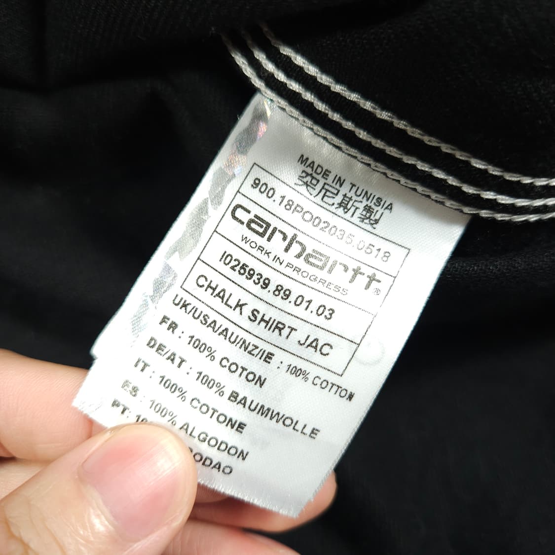 칼하트 WIP 초크 셔츠 자켓 상품이미지5