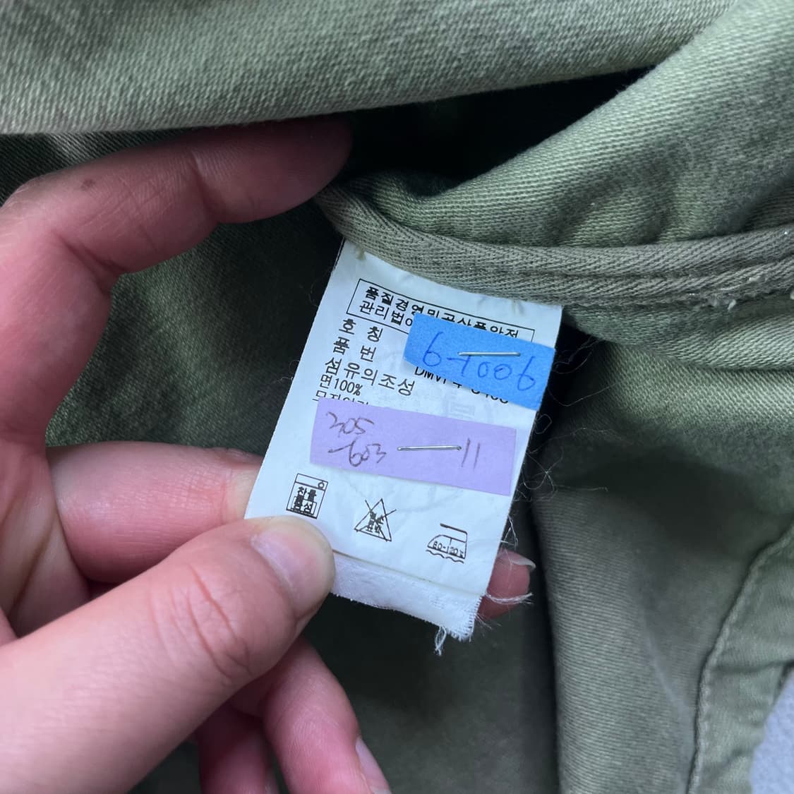 105 90s 폴로랄프로렌 데님엔서플라이 필드 야상 자켓 상품이미지7