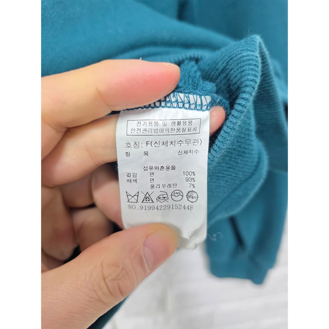 택포) 스튜디오 톰보이 Dandy 크롭 후드티 Free 상품이미지3