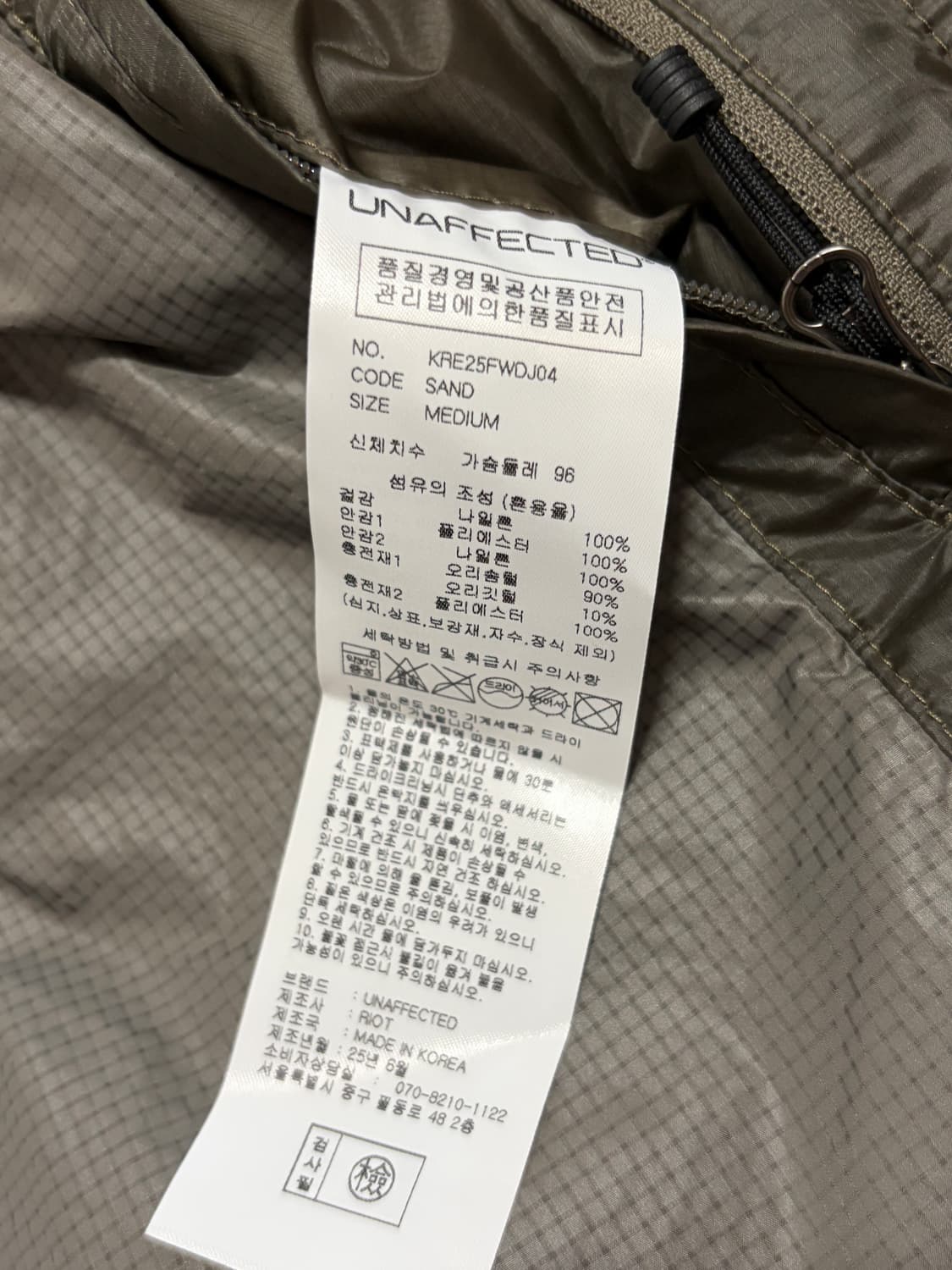 언어펙티드 라이트다운 자켓 25FW 상품이미지7