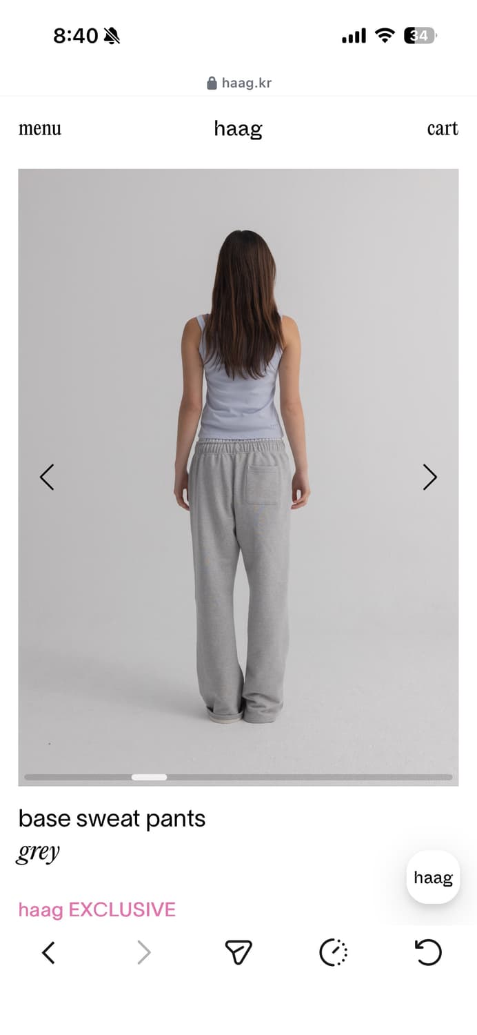 헤이그 트레이닝 상품이미지4