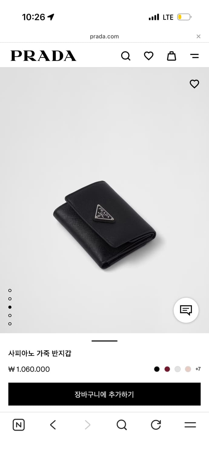 프라다 사피아노 가죽 반지갑 블랙 (새상품) 상품이미지1