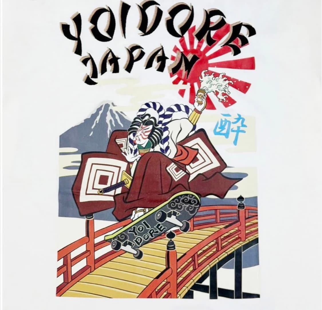 YOIDORE(요이도레) 맥주 티셔츠 판매 상품이미지2