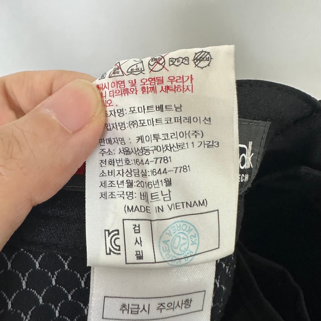 케이투 남자 반바지 검정 82 (30인치정도) 상품이미지9