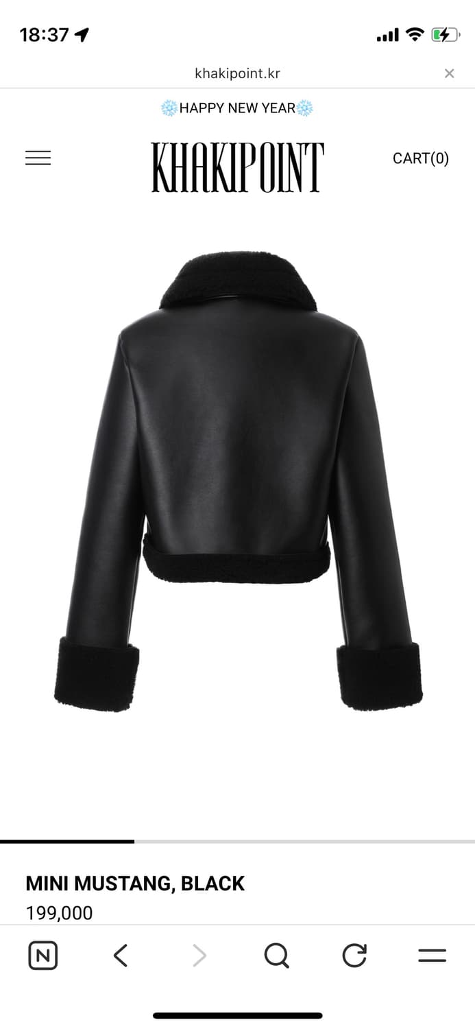 카키포인트 미니 무스탕 상품이미지2