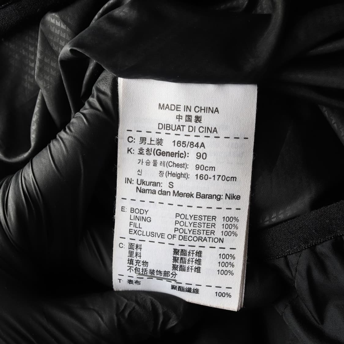 나이키 스톰핏 경량패딩 S 상품이미지7