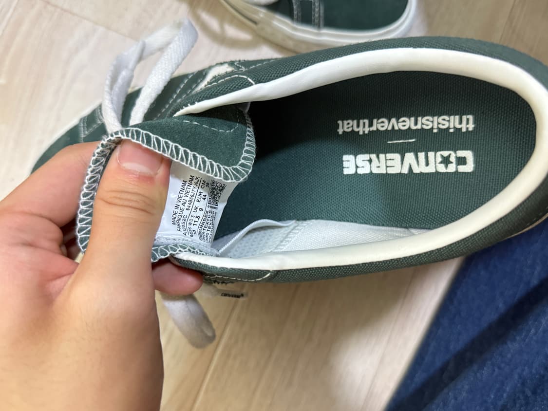 디스이즈네버댓 컨버스 원스타 280 상품이미지9