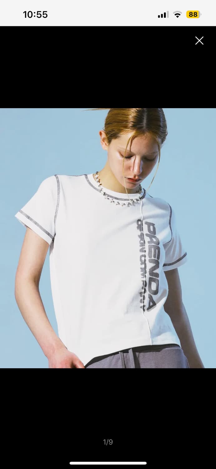 프렌다 로고티 화이트 SMUDGED LOGO TEE WHITE 상품이미지2